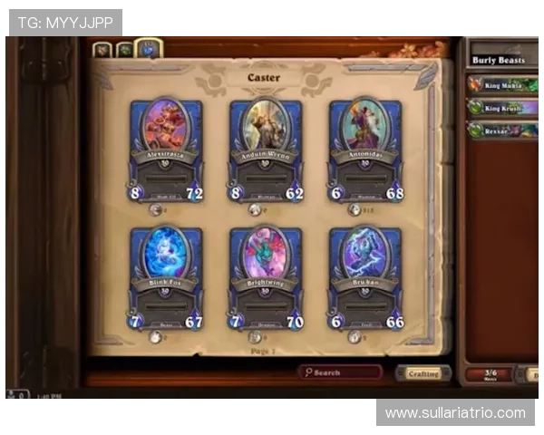 亚游PAa8平台最新优惠活动全面解析助你轻松赢取丰厚奖励