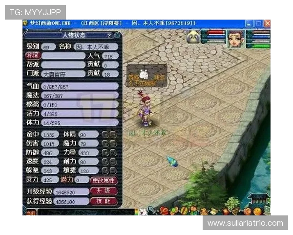 凯发真人游戏平台最新玩法介绍与攻略指南助你轻松赢取丰厚奖励