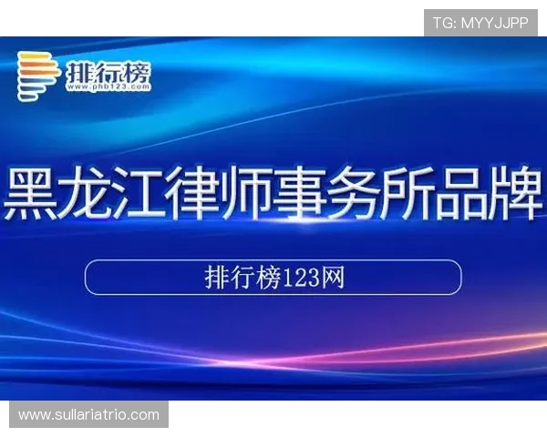 如何在MG真人官网快速注册账号，详细步骤指导帮助新手玩家轻松入门